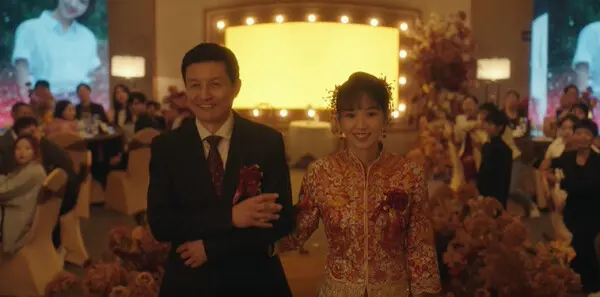 四喜第25集剧照