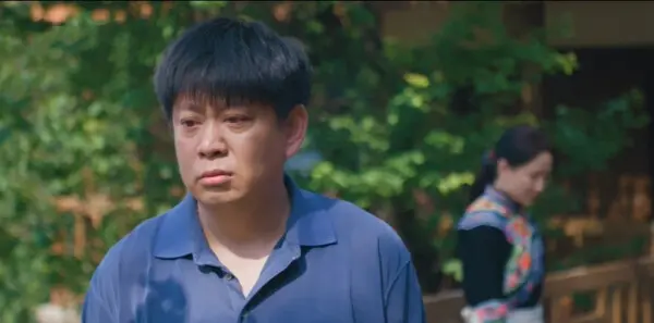 乌蒙深处第5集剧照