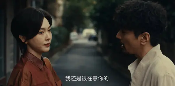 爱情没有神话第8集剧照