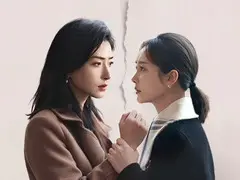 欢迎回我的频道剧情介绍